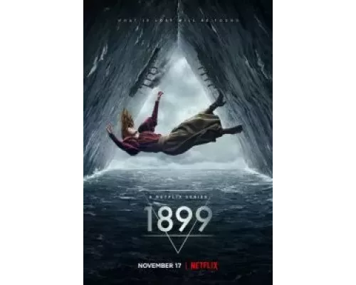 1899 1 сезон 1899 1 сезон