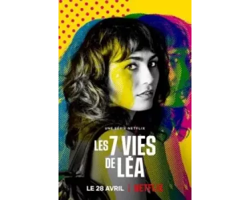 7 жизней Леа 1 сезон 7 жизней Леа 1 сезон