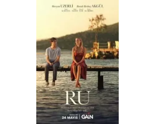 RU: Кухня по-турецки 1 сезон RU: Кухня по-турецки 1 сезон