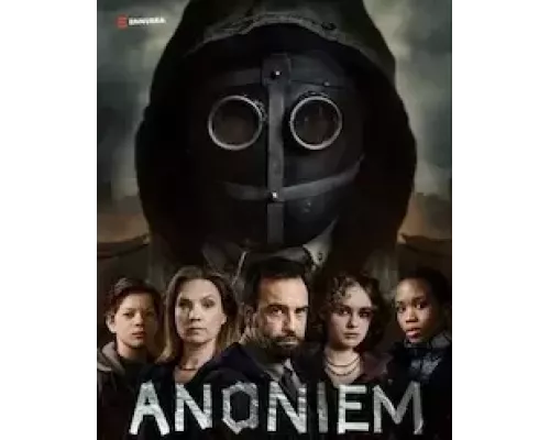 Аноним 1 сезон Аноним 1 сезон
