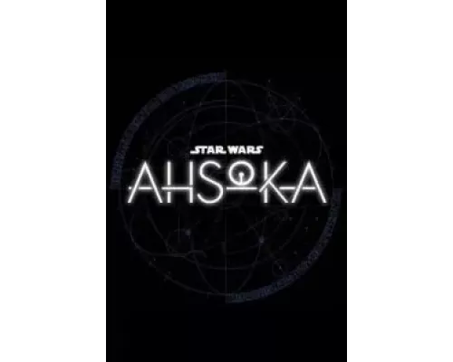 Асока 1 сезон Асока 1 сезон