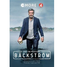 Бэкстрём 1-3 сезон  (2020)