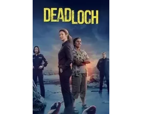 Дэдлок 1 сезон Дэдлок 1 сезон