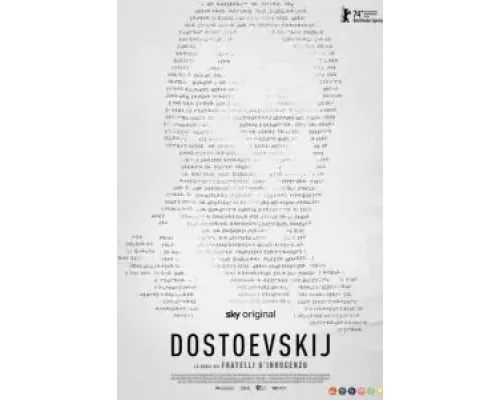 Достоевский 1 сезон Достоевский 1 сезон