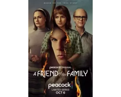Друг семьи 1 сезон Друг семьи 1 сезон