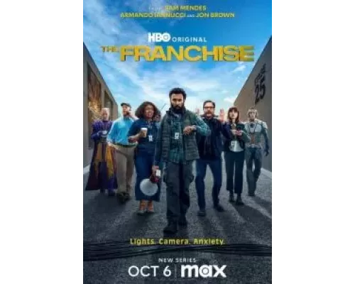 Франшиза 1 сезон Франшиза 1 сезон