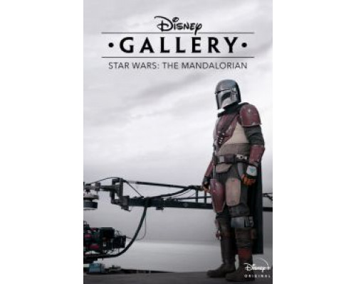 Галерея Disney: Мандалорец 1-3 сезон Галерея Disney: Мандалорец 1-3 сезон