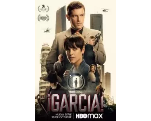 Гарсия! 1 сезон Гарсия! 1 сезон