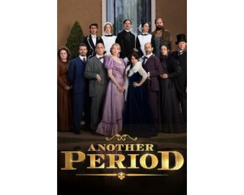 Гнилые времена 1-3 сезон   