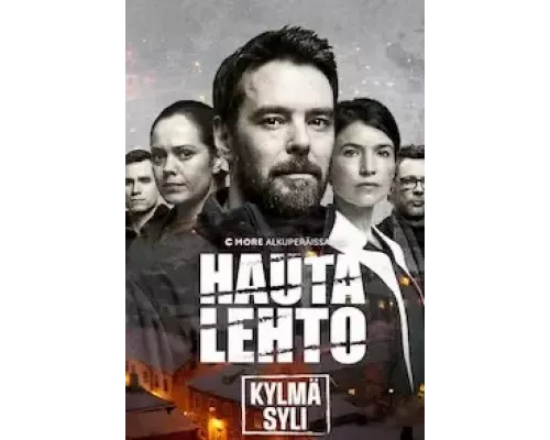 Хауталето: Холодные объятья 1-2 сезон Хауталето: Холодные объятья 1-2 сезон