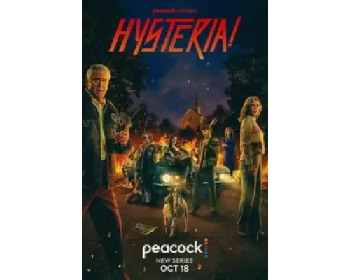 Истерия! 1 сезон Истерия! 1 сезон