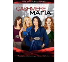 Кашемировая мафия 1 сезон  (2008)