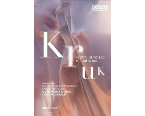 Крук: Ночной шёпот 1-3 сезон Крук: Ночной шёпот 1-3 сезон