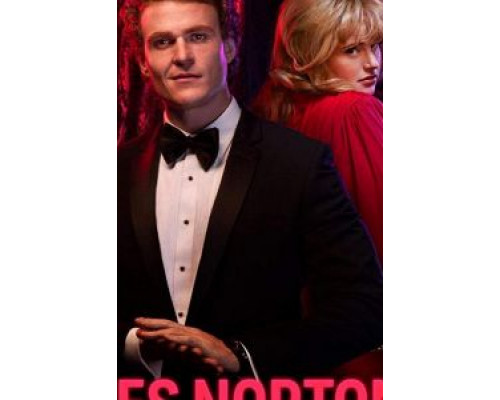 Лес Нортон 1 сезон Лес Нортон 1 сезон