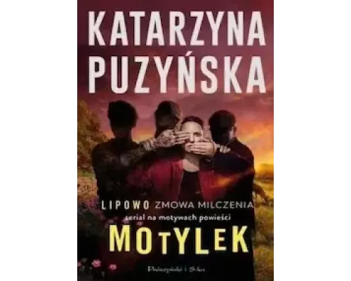 Липово. Обет молчания 1 сезон Липово. Обет молчания 1 сезон
