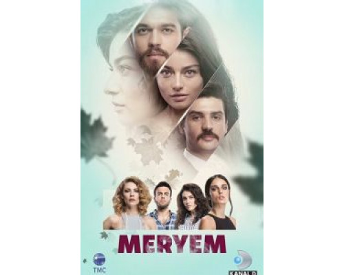 Любовь Мерьем 1 сезон Любовь Мерьем 1 сезон