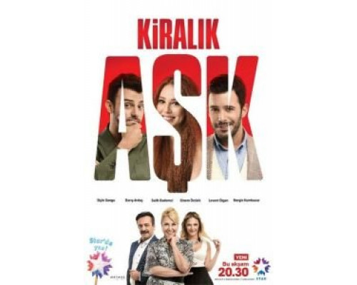 Любовь напрокат 1-2 сезон Любовь напрокат 1-2 сезон