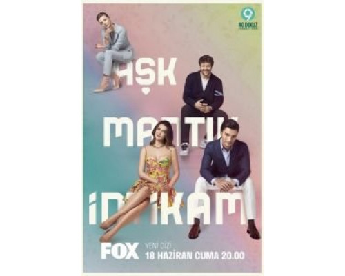 Любовь, разум, месть 1 сезон Любовь, разум, месть 1 сезон