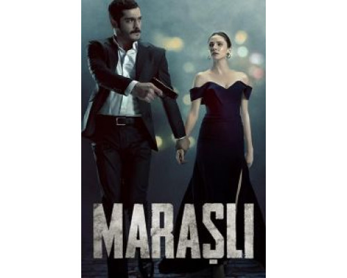 Марашлы 1 сезон Марашлы 1 сезон