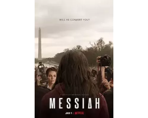 Мессия 1 сезон Мессия 1 сезон
