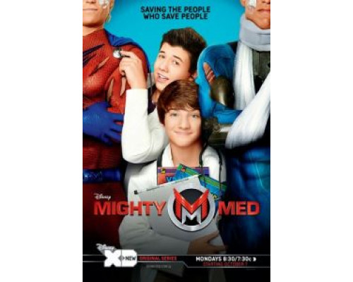 Могучие медики 1-2 сезон Могучие медики 1-2 сезон