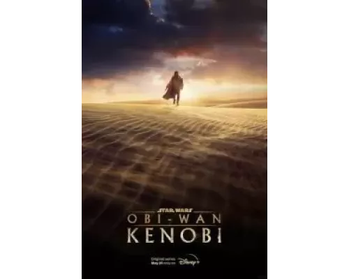 Оби-Ван Кеноби 1 сезон Оби-Ван Кеноби 1 сезон