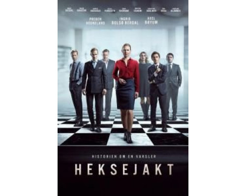 Охота на ведьм 1 сезон Охота на ведьм 1 сезон
