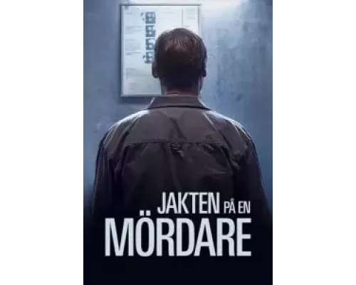 Охота за убийцей 1 сезон Охота за убийцей 1 сезон