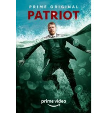 Патриот 1-2 сезон  (2015)
