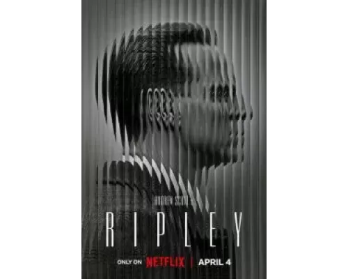 Рипли 1 сезон Рипли 1 сезон