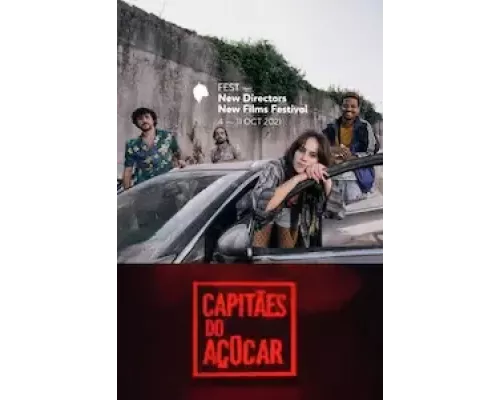 Сахарные капитаны 1 сезон Сахарные капитаны 1 сезон