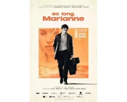 Счастливо, Марианна 1 сезон Счастливо, Марианна 1 сезон
