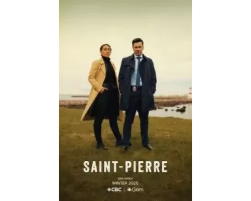 Сен-Пьер 1 сезон Сен-Пьер 1 сезон