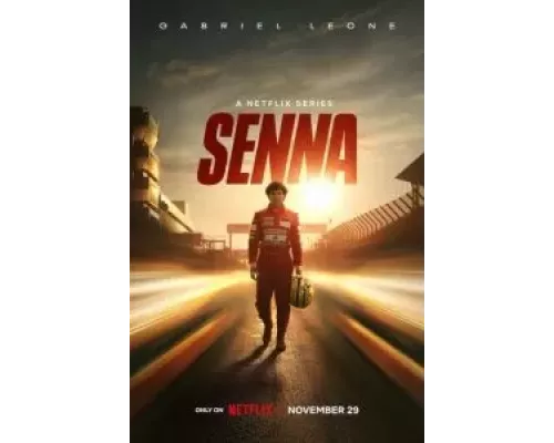 Сенна 1 сезон Сенна 1 сезон