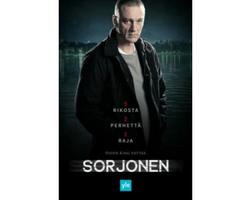 Сорйонен 1-3 сезон Сорйонен 1-3 сезон