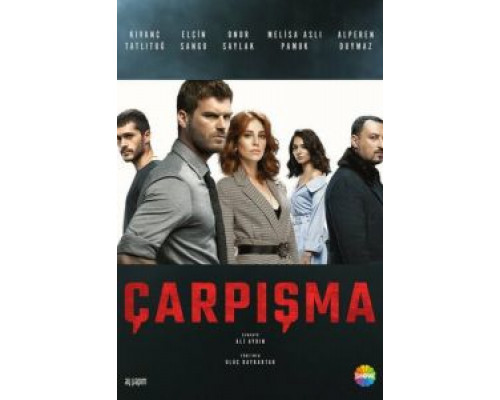 Столкновение 1 сезон Столкновение 1 сезон