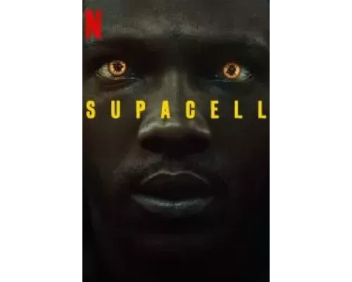 Суперген 1 сезон Суперген 1 сезон