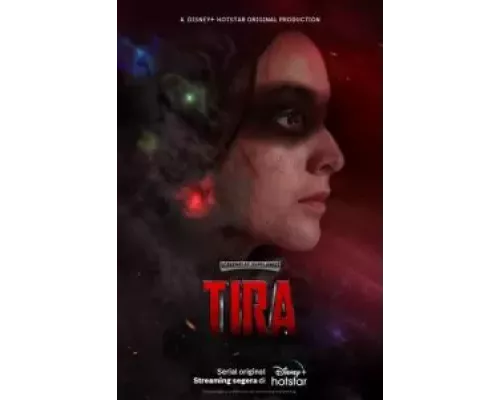 Тира 1 сезон Тира 1 сезон