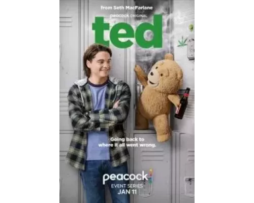 Третий лишний 1 сезон Третий лишний 1 сезон