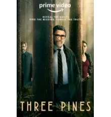 Три-Пайнс 1 сезон  (2022)