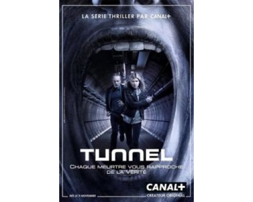 Туннель 1-3 сезон Туннель 1-3 сезон