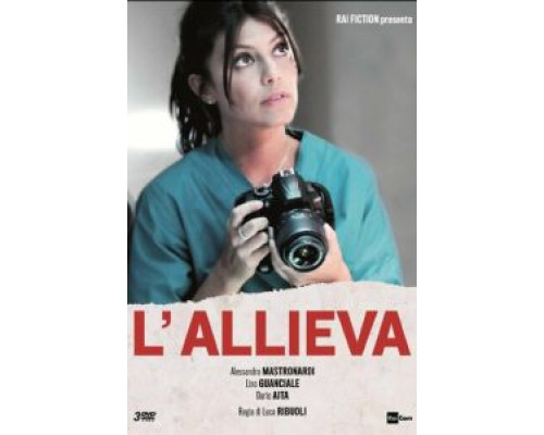 Ученица 1 сезон Ученица 1 сезон