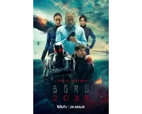 Волк 2039 1 сезон Волк 2039 1 сезон
